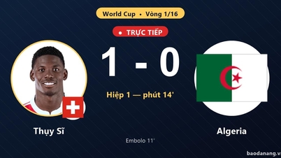 สวิตเซอร์แลนด์ vs แอลจีเรีย ถ่ายทอดสด: สวิตเซอร์แลนด์เป็นฝ่ายขึ้นนำก่อน