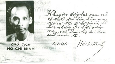 법치주의는 당의 지도적 역할을 부인하는 변명이 될 수 없다: 1946년 최초 헌법 제정 이후 80년의 여정 (최종 기사)