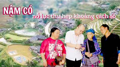 บริษัท Nam Co กำลังพยายามลดช่องว่างทางดิจิทัล