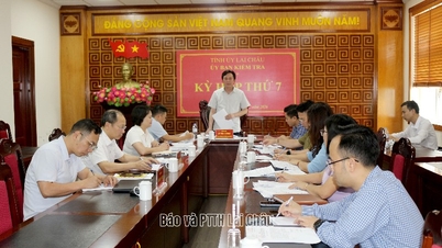 성(省)당위원회 감찰위원회 제7차 회의