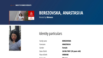 Інтерпол видав ордер на арешт українки, підозрюваної у вибуху в Монако.