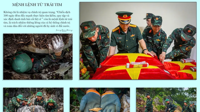 Памятный объектив на вершине 685