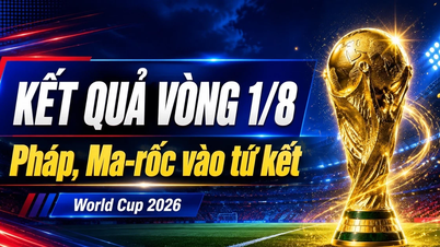 آج 5 جولائی، 2026 ورلڈ کپ کے راؤنڈ آف 16 (1/8) کے نتائج اور فکسچر۔