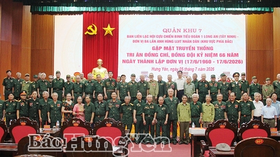 ការជួបជុំប្រពៃណីរបស់អតីតយុទ្ធជនមកពីកងវរសេនាធំទី១ ឡុងអាន។
