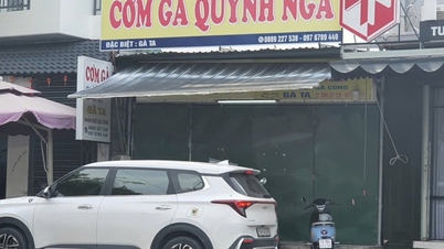 ประชาชนเกือบ 50 คนในจังหวัด Khánh Hòa สงสัยว่าอาหารเป็นพิษหลังจากรับประทานข้าวมันไก่: ขณะนี้ผู้ป่วยมีสถานะสุขภาพอย่างไรบ้าง?