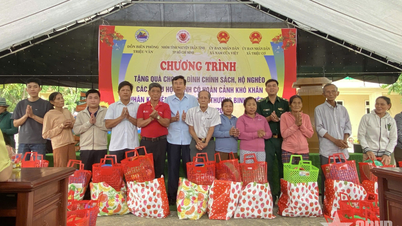ด่านรักษาชายแดนตรีววัน มอบของขวัญแสดงความขอบคุณจำนวน 200 ชุด ให้แก่ครอบครัวที่มีสิทธิ์ได้รับสิทธิพิเศษ