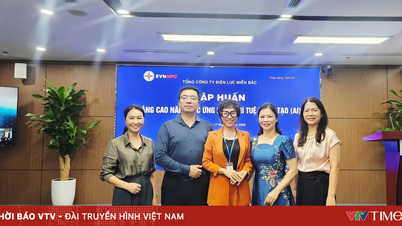 ការលើកកម្ពស់ការអនុវត្តបញ្ញាសិប្បនិម្មិតក្នុងវិស័យហិរញ្ញវត្ថុ និងគណនេយ្យ។