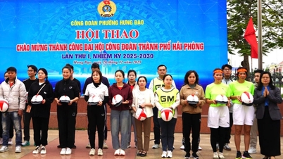 សហជីពកម្មករក្រុងបានផ្តល់ជំនួយចំនួន ៣៣០ នៅក្នុងសង្កាត់ហឹងដាវ។