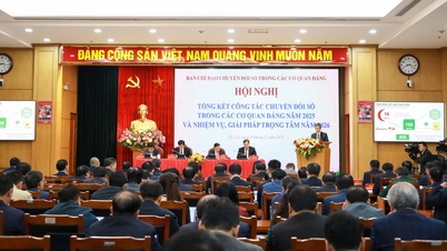 คณะกรรมการกำกับดูแลการเปลี่ยนแปลงทางดิจิทัลในหน่วยงานพรรคการเมือง สรุปผลการดำเนินงานในปี 2025 และกำหนดภารกิจสำหรับปี 2026