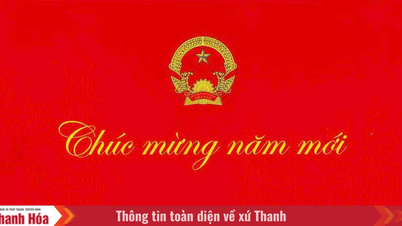 ประธานาธิบดีเวียดนามส่งการ์ดอวยพรปีใหม่สำหรับปี 2026