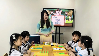 จัดการประกวดความคิดสร้างสรรค์ด้านสื่อการสอนสำหรับครูระดับประถมศึกษา