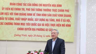 सरकार और प्रधानमंत्री के दिनांक 30 दिसंबर, 2025 के निर्देश एवं आदेश