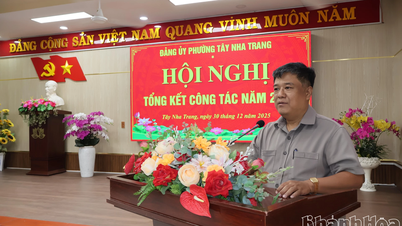 คณะกรรมการพรรคประจำเขตเตย์ญาตรัง สรุปผลการดำเนินงานประจำปี 2025