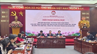 การพัฒนารูปแบบการทำงานของแนวร่วมปิตุภูมิเวียดนามในด้านกิจการชาติพันธุ์และศาสนา