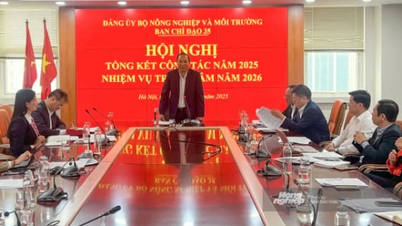 農業環境省党委員会第35回運営委員会概要会議