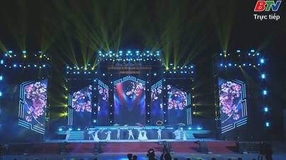 โครงการศิลปะ: บั๊กนิญต้อนรับปีใหม่ 2026