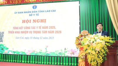 การประชุมเพื่อทบทวนงานด้านการดูแลสุขภาพในปี 2025 และดำเนินการตามภารกิจสำหรับปี 2026