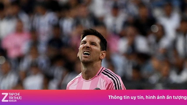 تعرض فريق إنتر ميامي لهزيمة ثقيلة في أول مباراة له هذا العام.