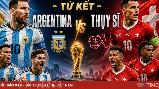 2026W杯 アルゼンチン対スイス マッチデーTシャツ 準々決勝 Mサイズ
